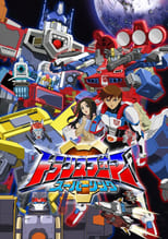 Poster de la serie Transformers Energon