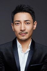 image cast