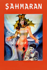 Poster de la película Basilisk