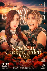 Poster de la película Marigold New Years Golden Garden 2026 ~ Day 12