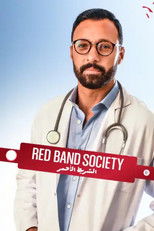 Poster de la serie El-Shereet El-Ahmar