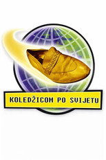Poster de la serie Koledžicom po svijetu