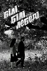 Poster de la película White, white swans...