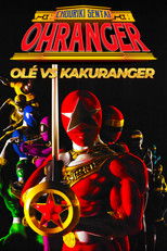 Poster de la película Chouriki Sentai Ohranger: Olé vs Kakuranger