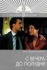 Poster de la película From Evening to Noon