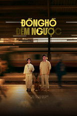 Poster de la serie Countdown