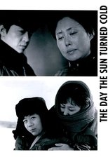 Poster de la película The Day the Sun Turned Cold