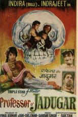 Poster de la película Professor & Jadugar