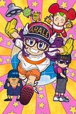 Poster de la película Dr. Slump: Dr. Mashirito and Abale-chan