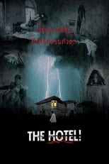 Poster de la película The Hotel