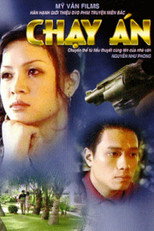 Poster de la película Buying Justice