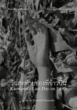 Poster de la película Kaowpun's Last Day on Earth