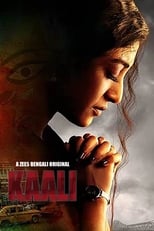 Poster de la serie Kaali