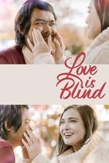 Poster de la película Love is Blind