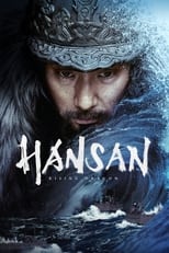 Poster de la película Hansan: Rising Dragon