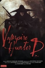 Poster de la película Vampire Hunter D: Bloodlust