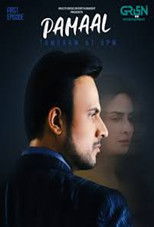 Poster de la serie Pamaal