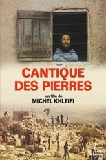 Poster de la película Canticle of Stones