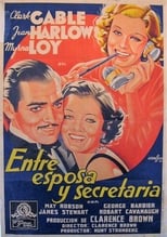 Poster de la película Entre esposa y secretaria
