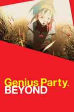 Poster de la película Genius Party Beyond