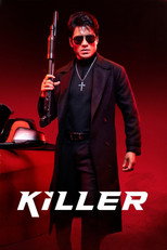 Poster de la película Killer