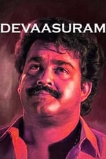 Poster de la película Devasuram