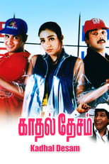 Poster de la película Kadhal Desam