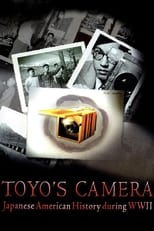 Poster de la película Toyo's Camera