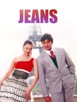 Poster de la película Jeans