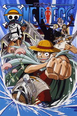 Poster de la película Luffy's Fall! The Unexplored Region - Grand Adventure in the Ocean's Navel