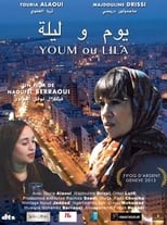 Poster de la película Youm ou Lila