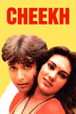 Poster de la película Cheekh