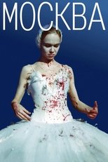 Poster de la película Moscow