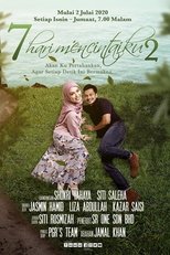 Poster de la serie 7 Hari Mencintaiku