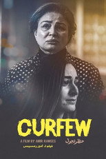 Poster de la película Curfew