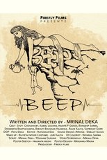 Poster de la película Beep