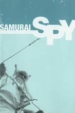 Poster de la película Samurai Spy