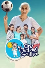 Poster de la película Oru Muthassi Gadha