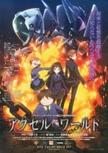 Accel World