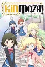 Poster de la serie Kiniro Mosaic