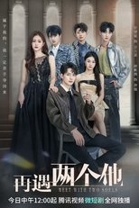 Poster de la serie Meet With Two Souls