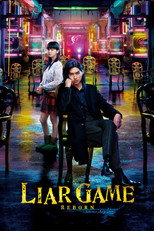 Poster de la película Liar Game: Reborn