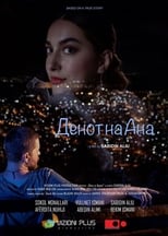 Poster de la película Ana's Day