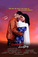 Poster de la película Bhootwali Love Story