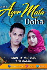 Poster de la película Ayer Mata Doha