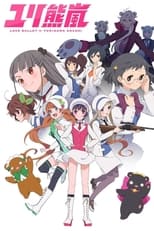 Yurikuma Arashi