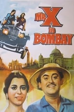 Poster de la película Mr. X in Bombay