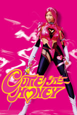 Poster de la película Cutie Honey: Live Action