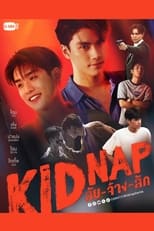 Poster de la serie Kidnap