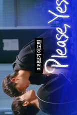 Poster de la serie Please, Yes